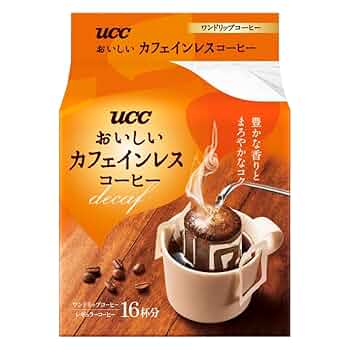 Amazon | UCC おいしいカフェインレスコーヒー ドリップ 16袋入